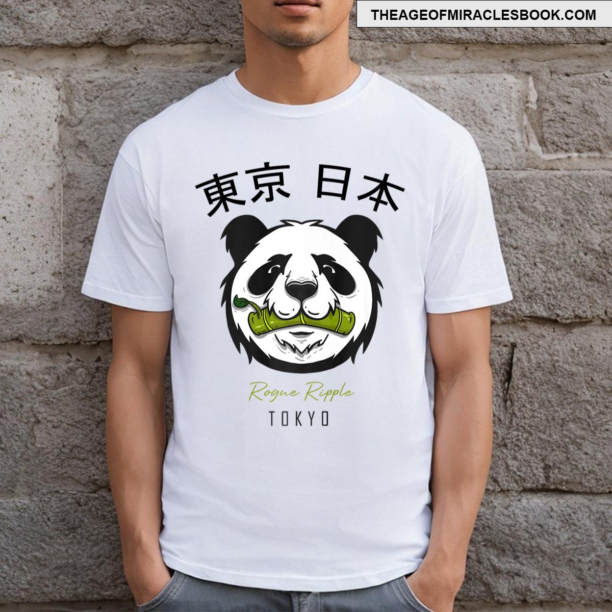 Futuristic Clothing Graphic T-shirt