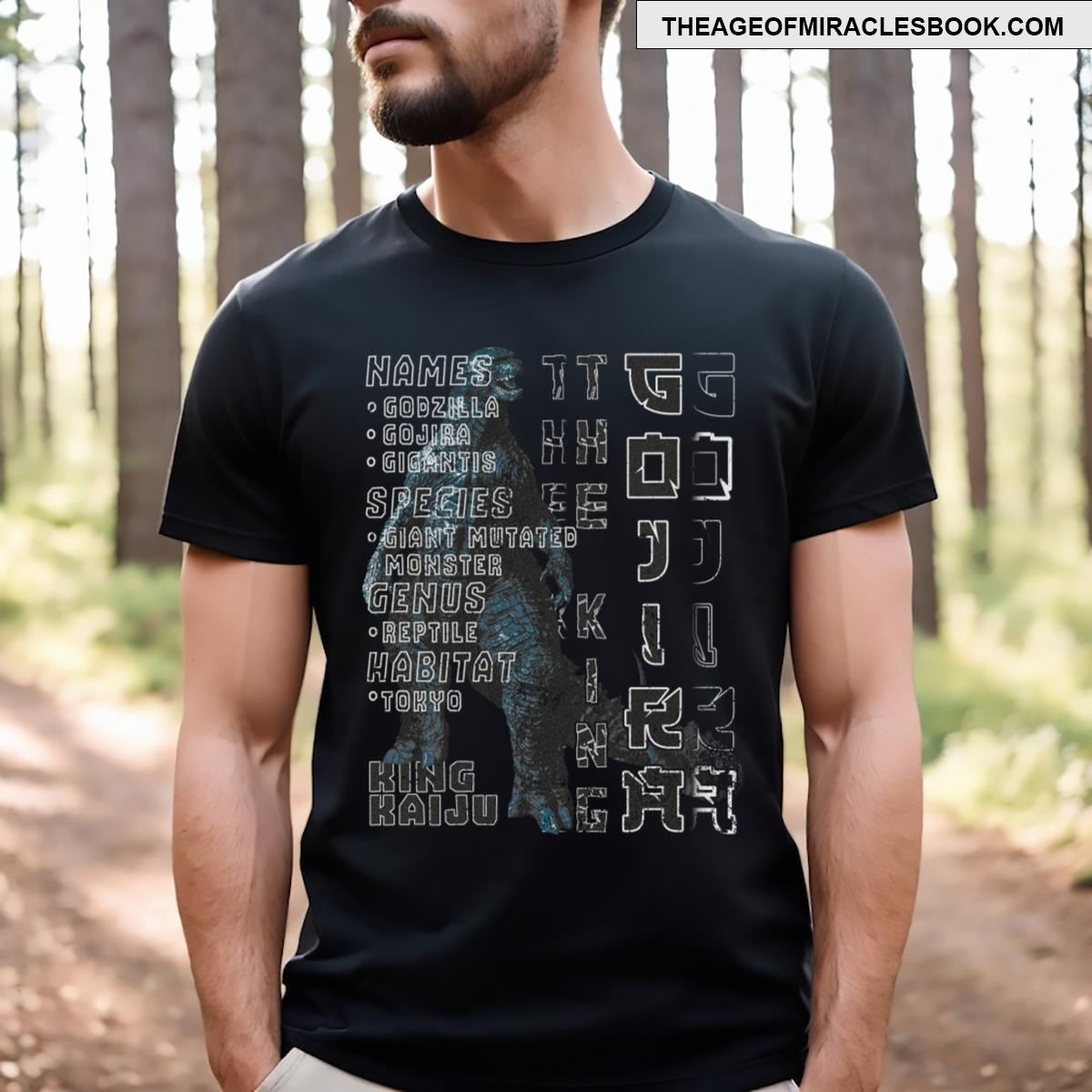 Godzilla Minus One T-shirt