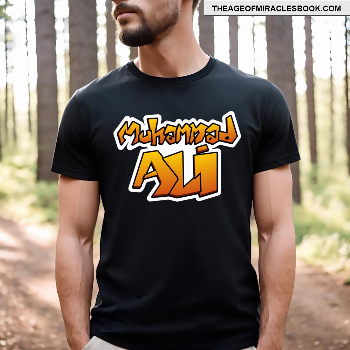 Muhammad Ali Gravity T-shirt