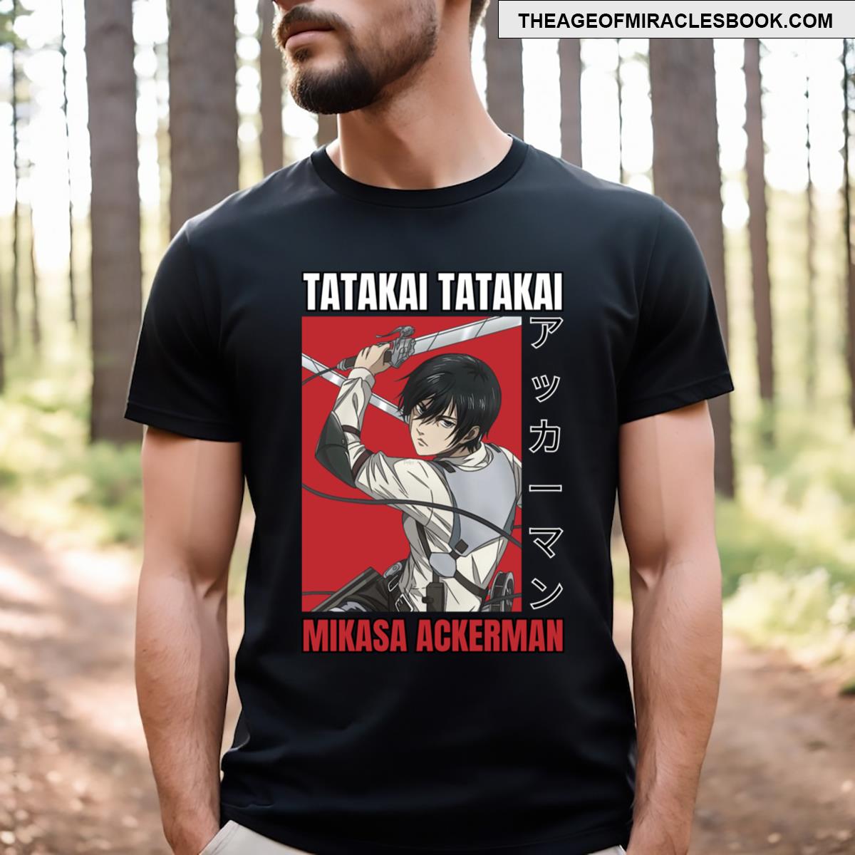 Mikasa Tatakai T-shirt