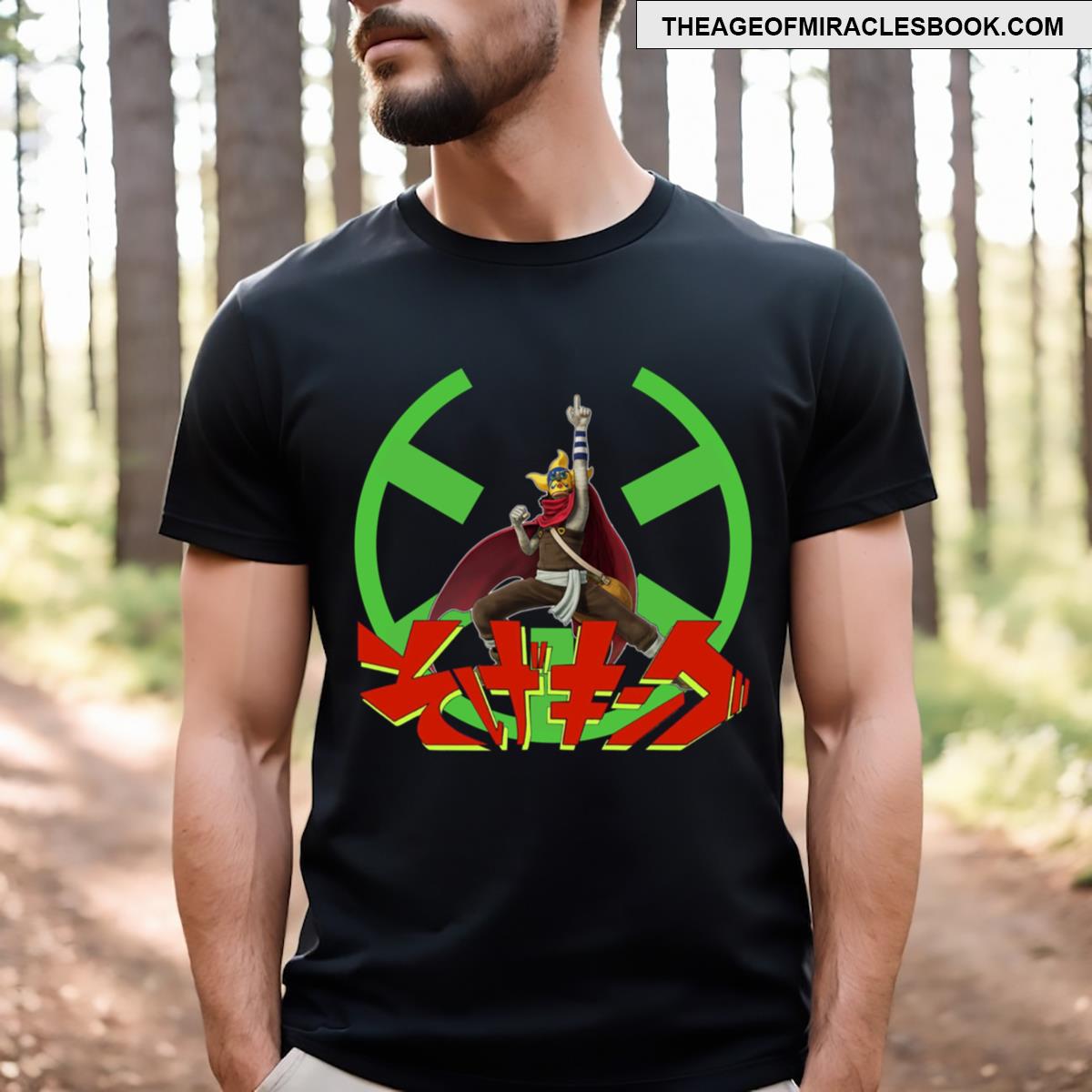 Sogeking T-shirt