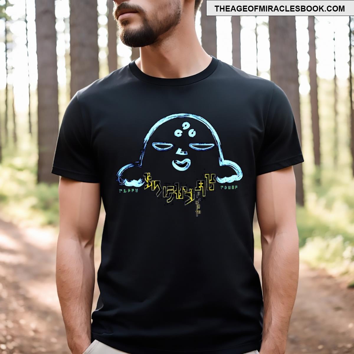 Starlord Essential T-shirt