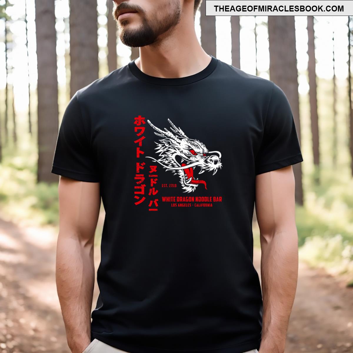 White Dragon Noodle Bar Aged Look Essential T-shirt