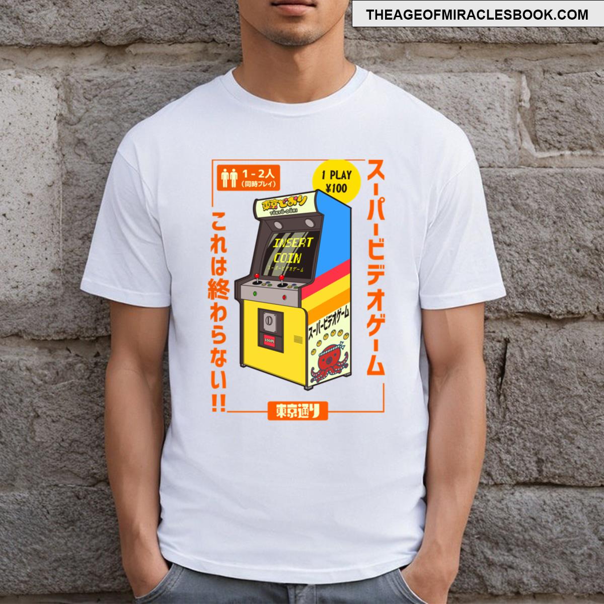 Arcade T-shirt