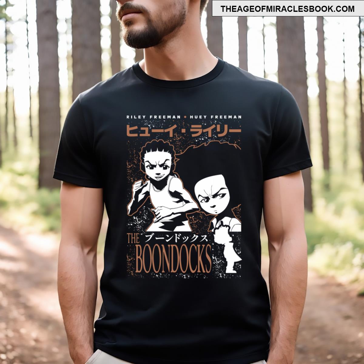 The Freeman Bros T-shirt