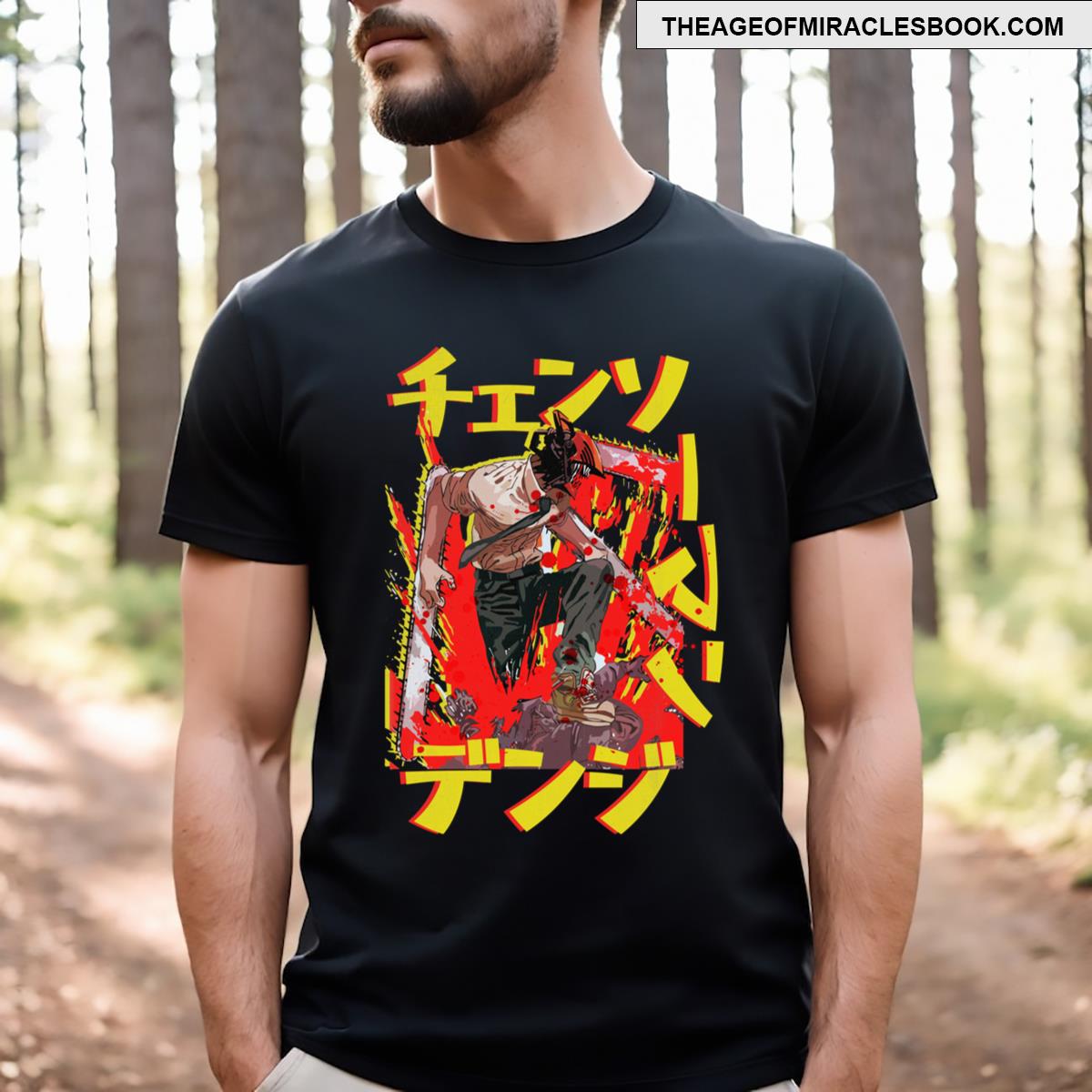 Denji Essential T-shirt