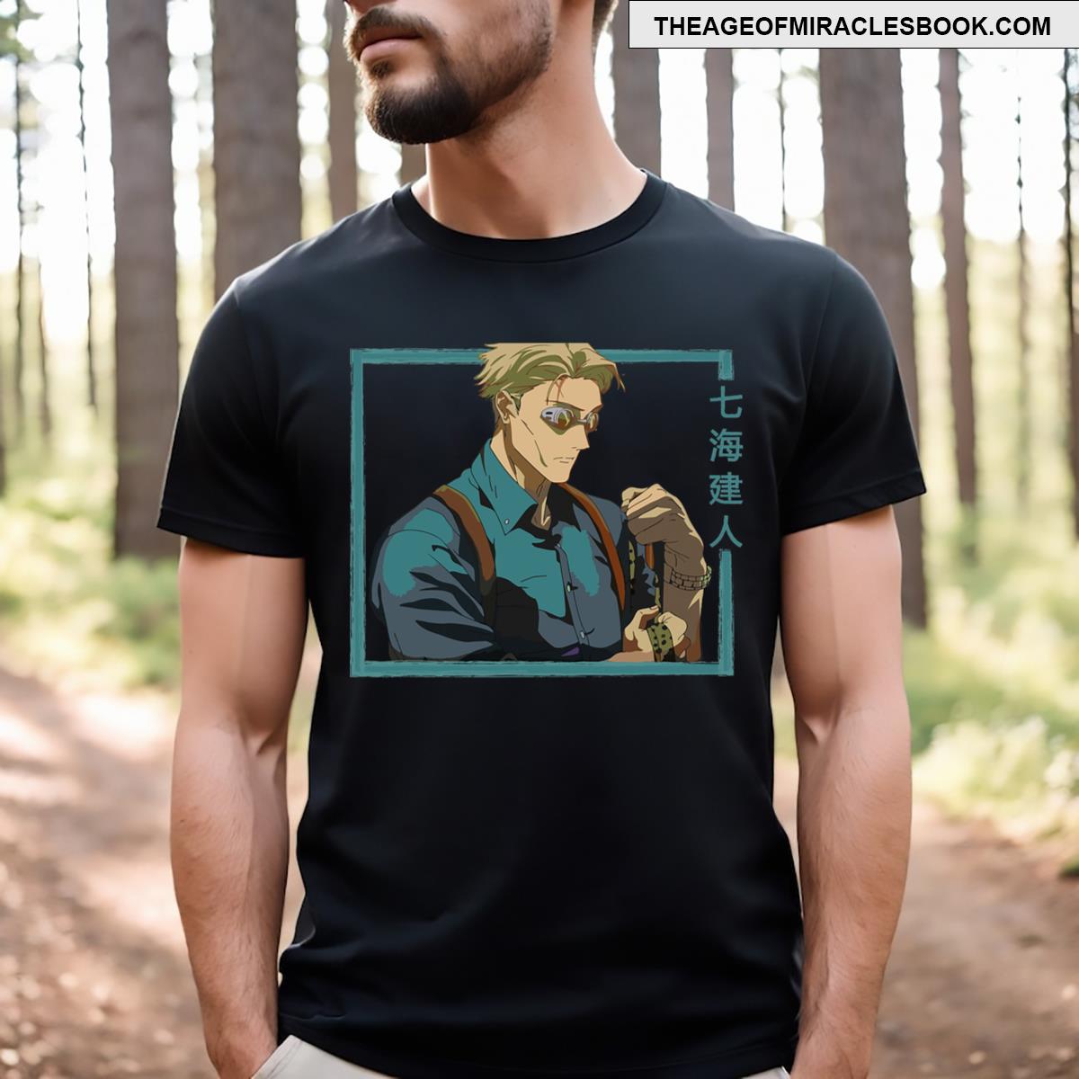 Nanami T-shirt