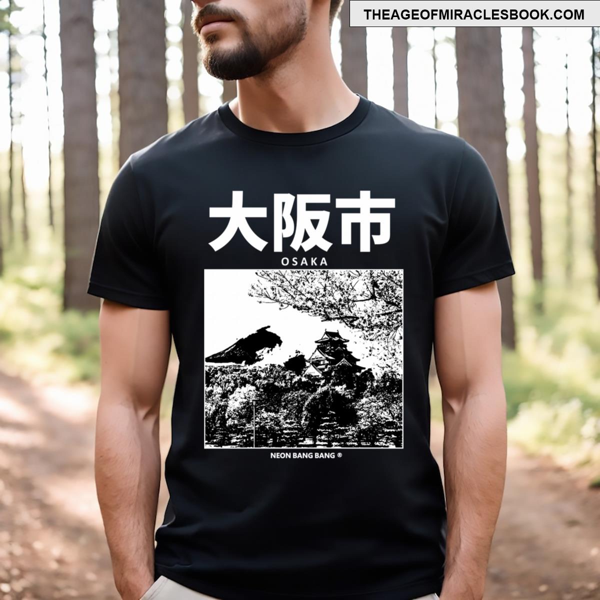 Osaka Japan 6 Essential T-shirt