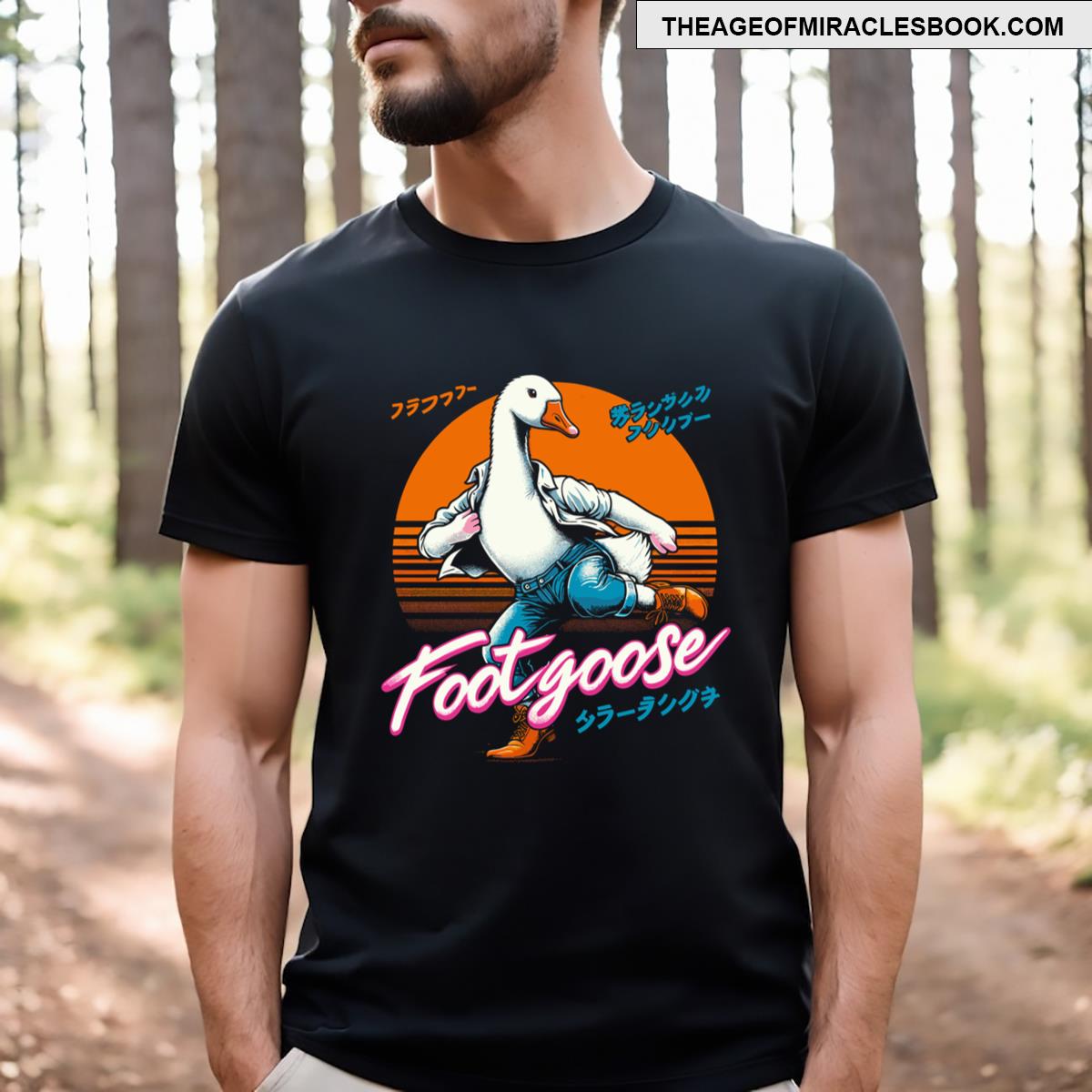 Footgoose T-shirt