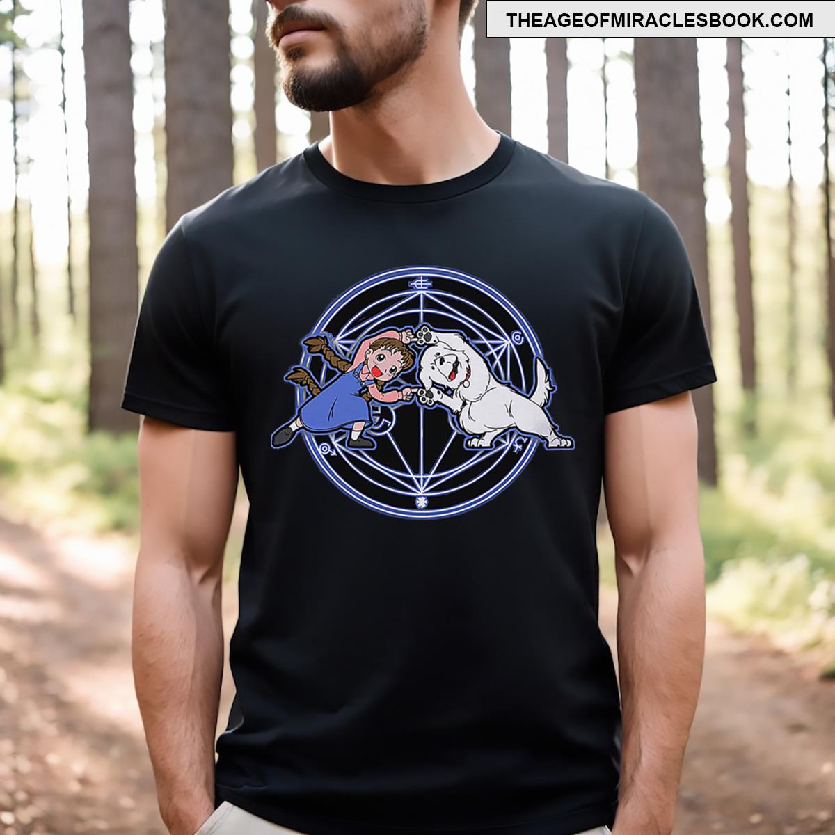 Fullmetal Fusion Essential T-shirt