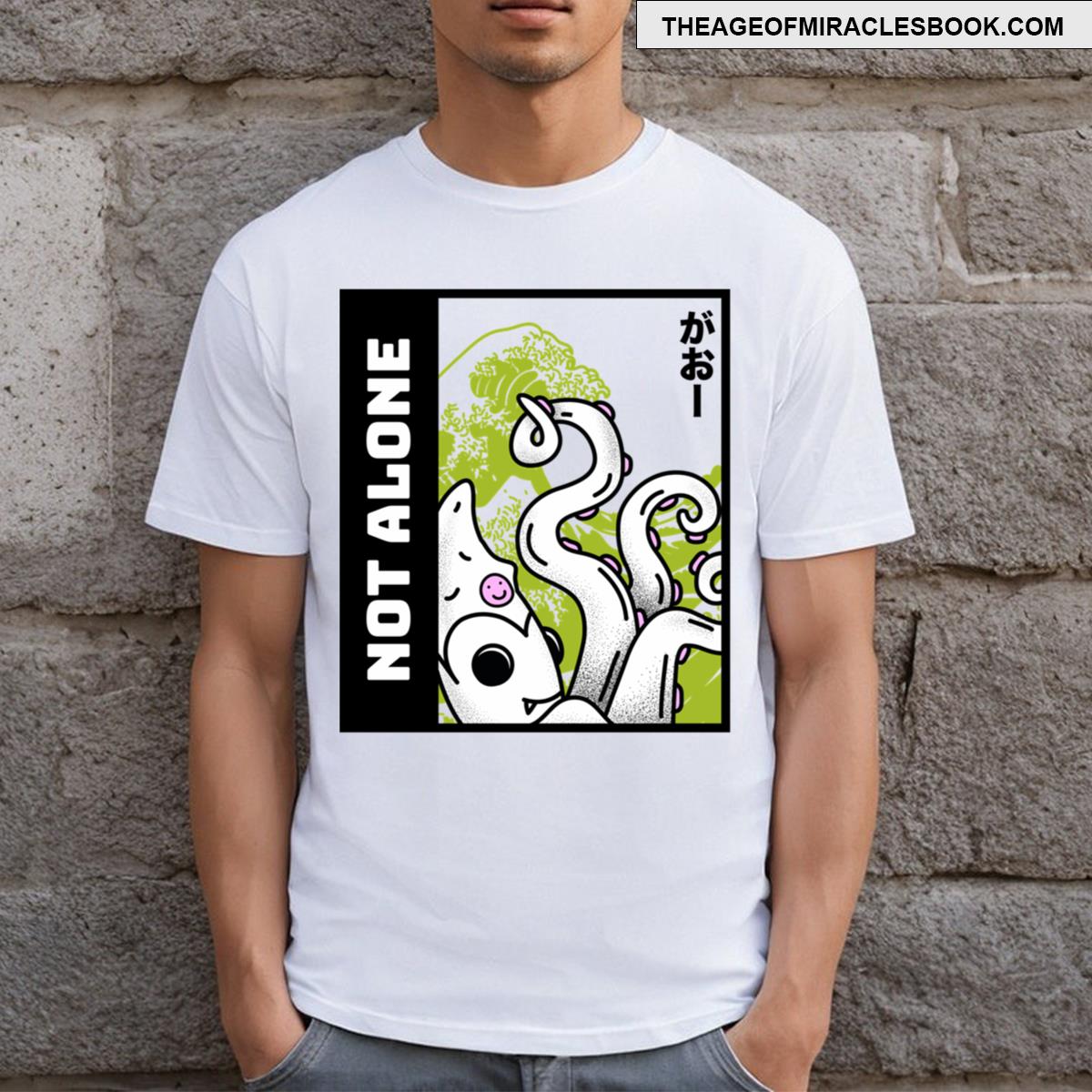 Godzill Team Not Allone Essential T-shirt