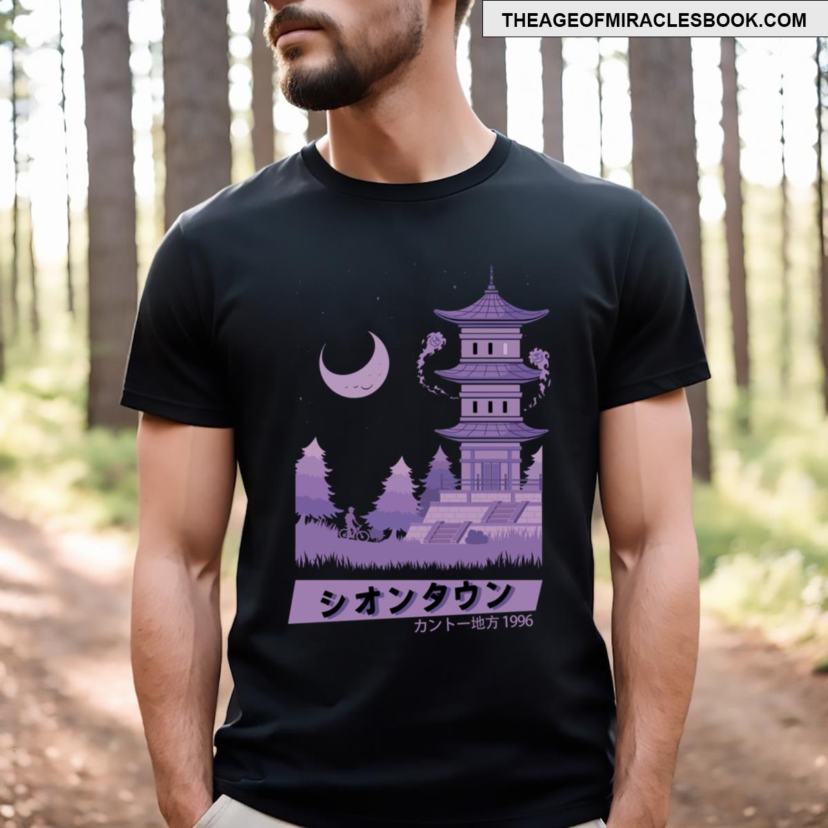 Lavender Town T-shirt