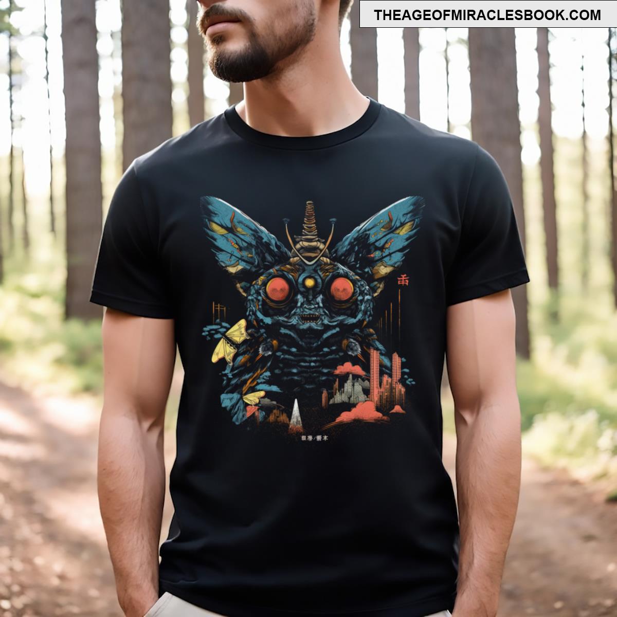 Mothra Prime T-shirt