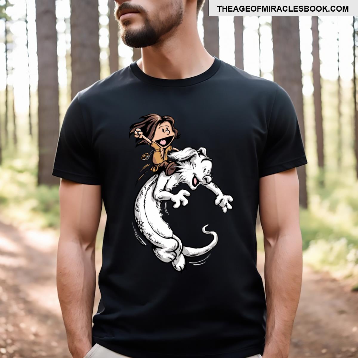 Neverending Imagination T-shirt