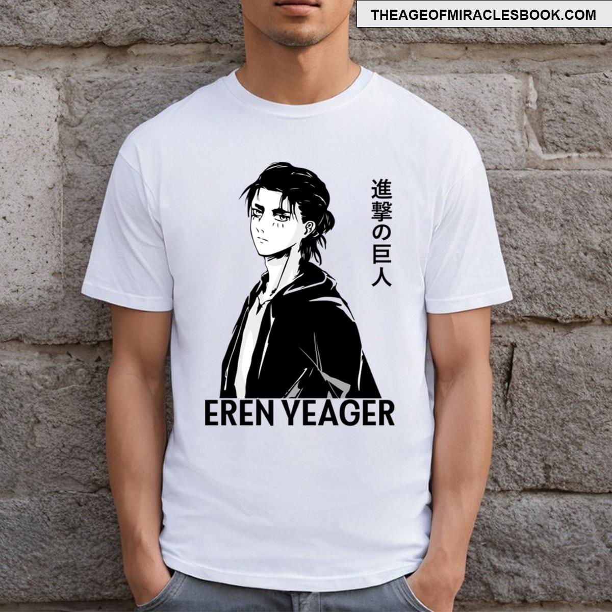 Eren Yeager Attack On Titan T-shirt