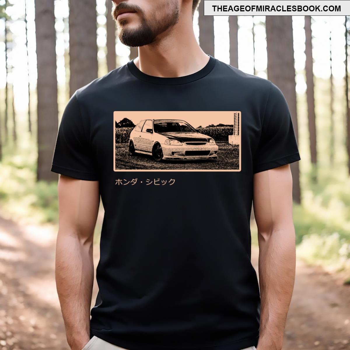 Ek Legend T-shirt