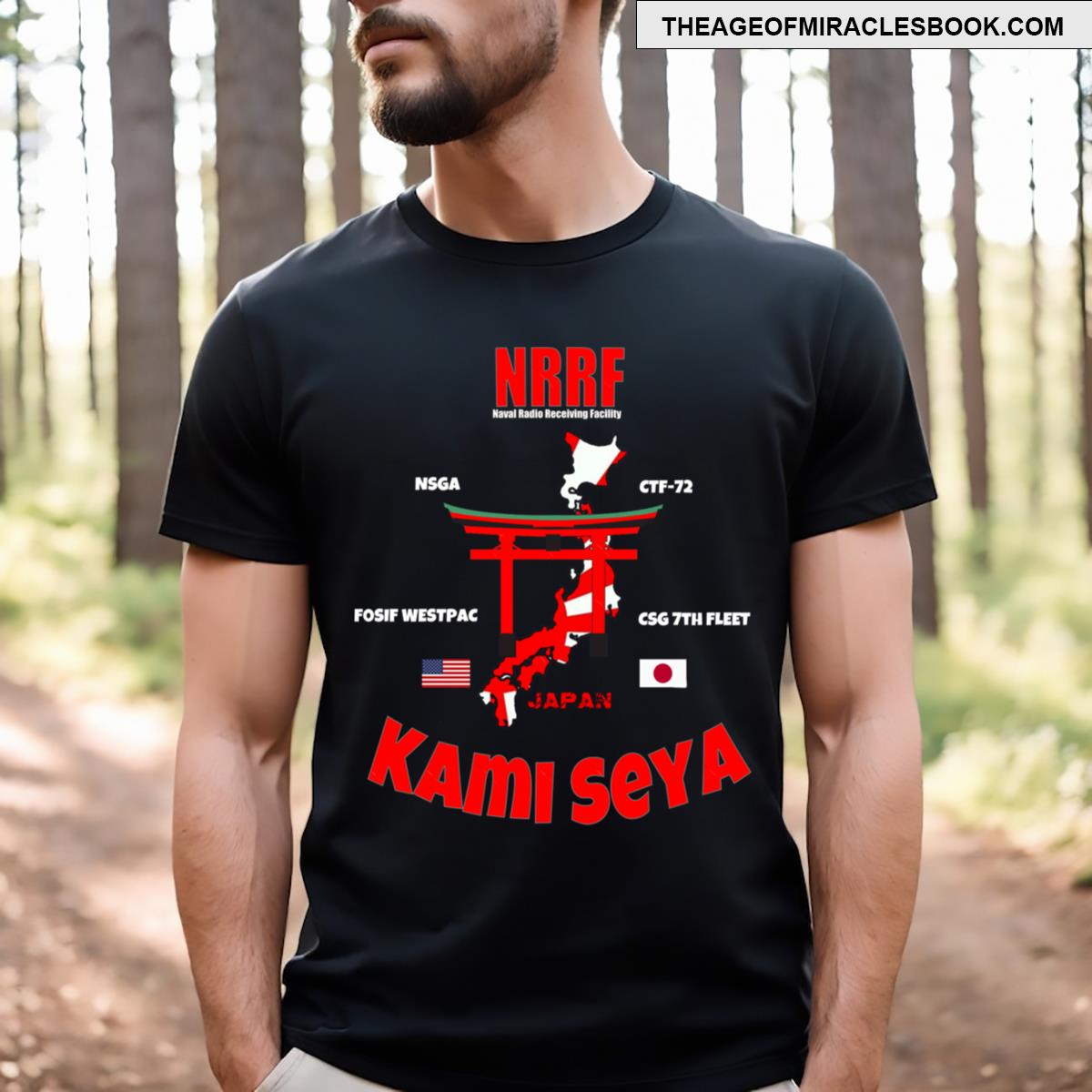 Kami Seya T-shirt