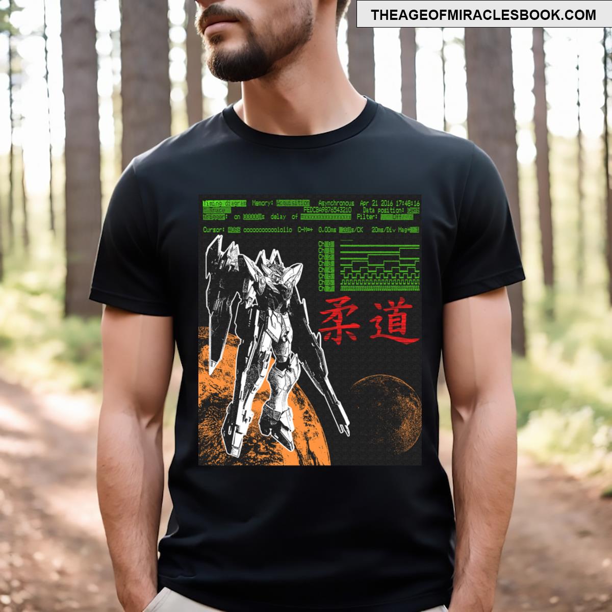 Reanimated Essential T-shirt