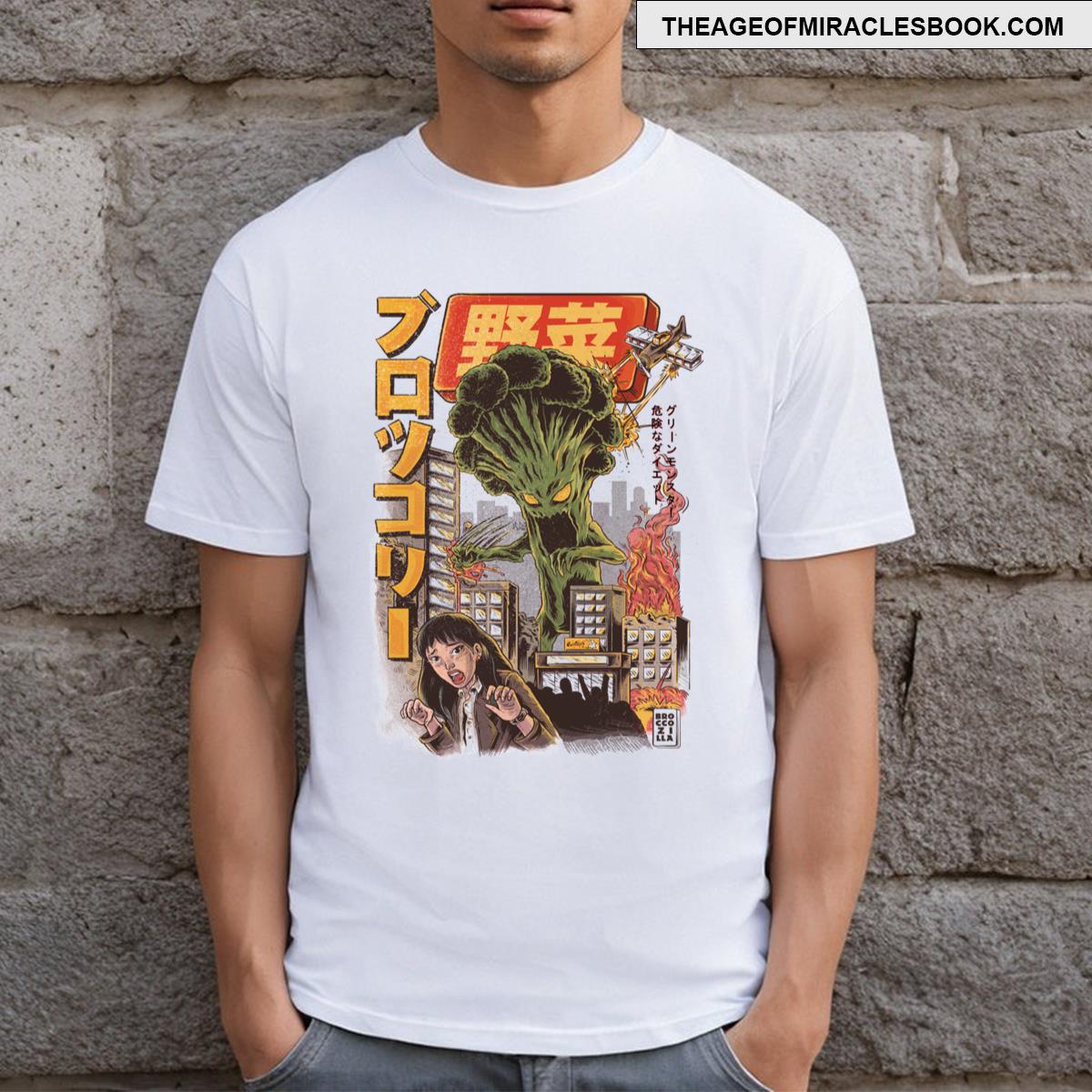 The Broccozilla T-shirt