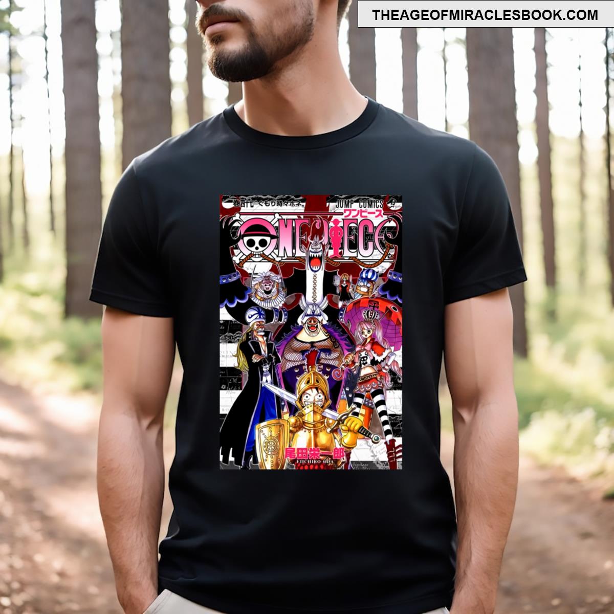 One Piece All T-shirt
