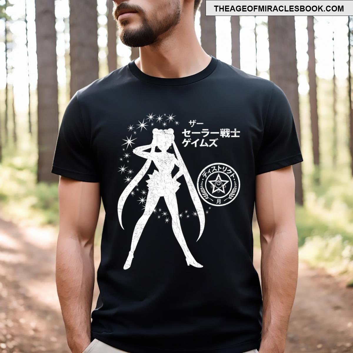 The Senshi Games Moon Alt Version Essential T-shirt