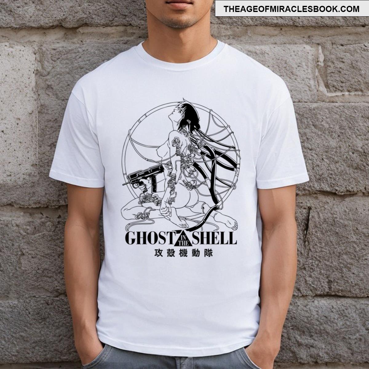 Ghost In The Shell T-shirt