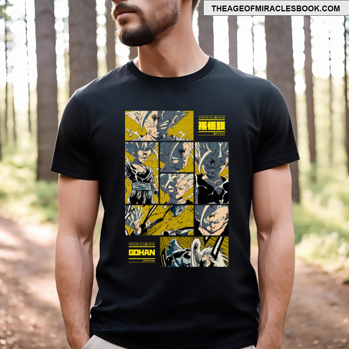 Gohan The Unleashed Warrior Otaku Design Variant T-shirt