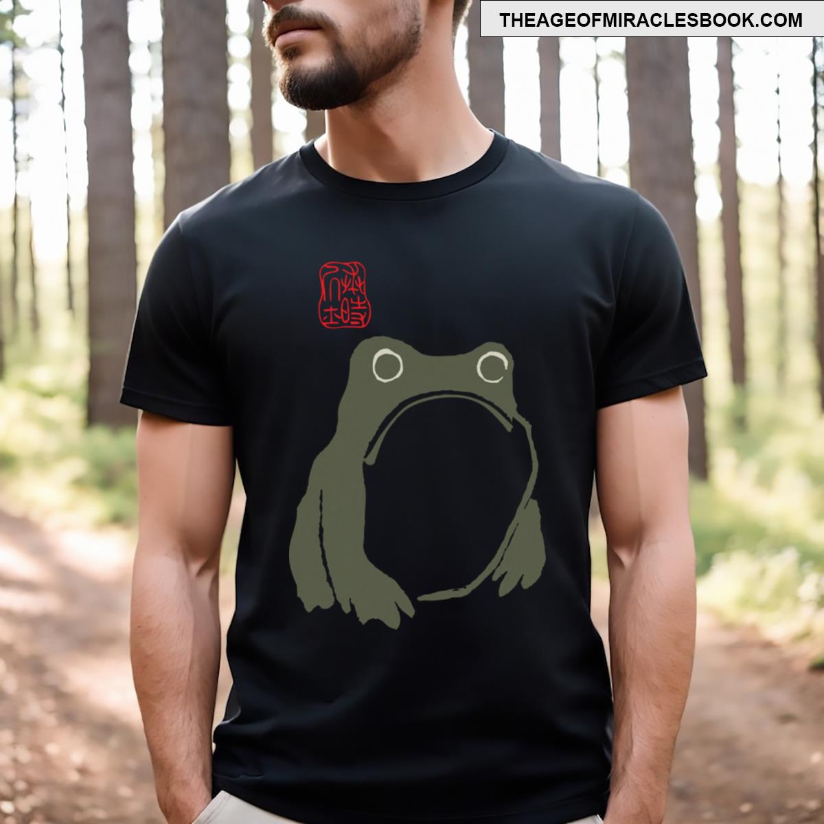 Matsumoto Hoji Woodblock Print Grumpy Frog Toad T-shirt