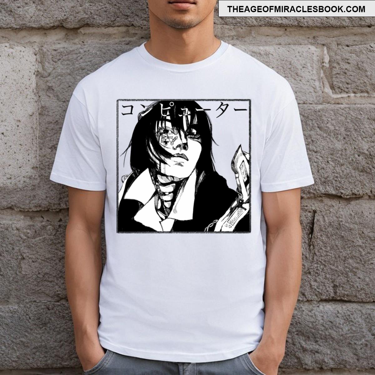 Moody Japanese Cyborg T-shirt