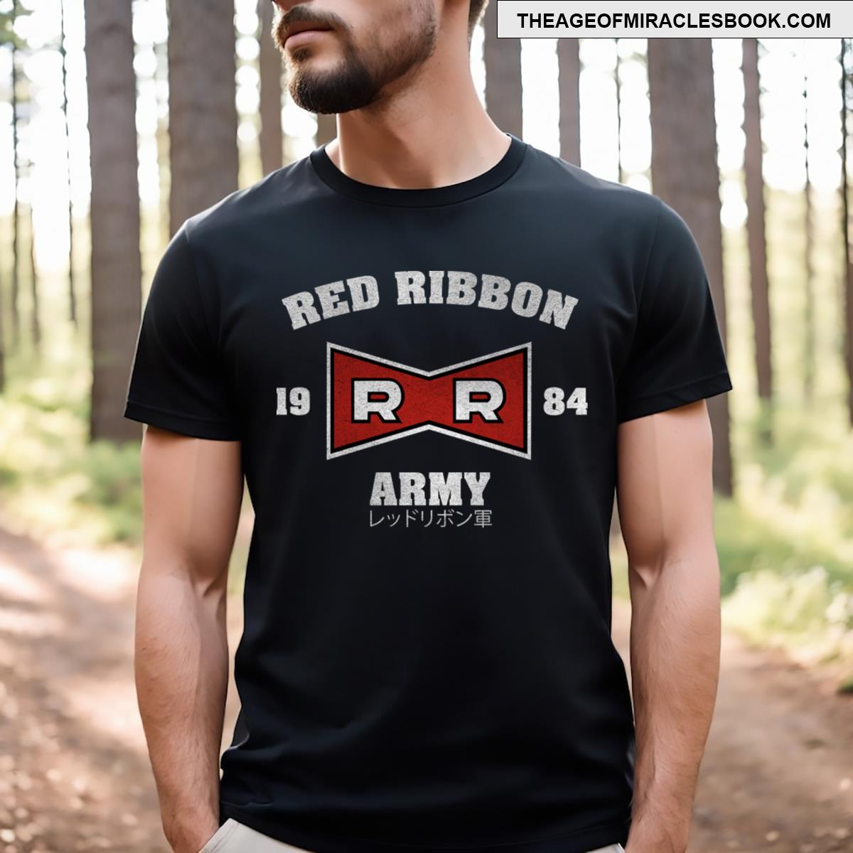Red Ribbon Army T-shirt