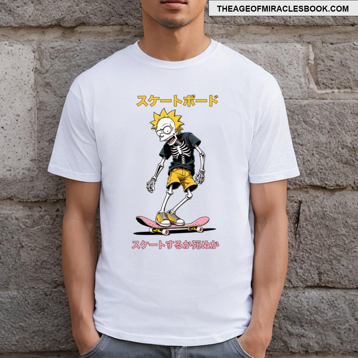 Skate Or Die Man T-shirt