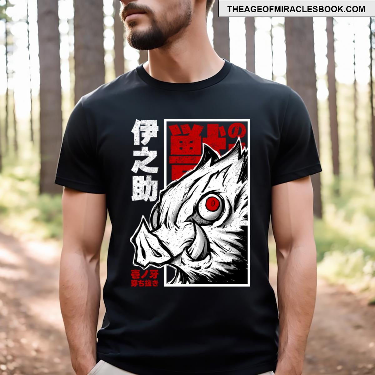 Demon Slayer Inosuke Art Black T-shirt