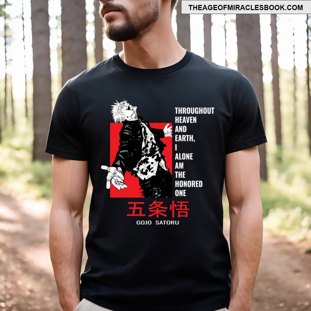 Gojo Satoru T-shirt