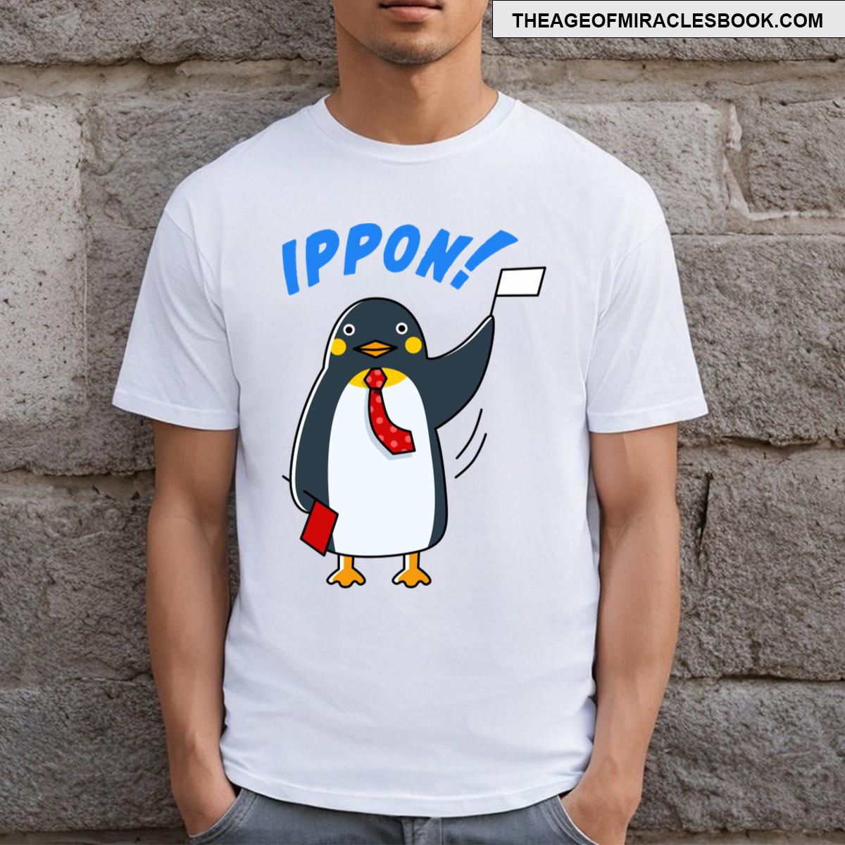 Ippon! Kendo T-shirt