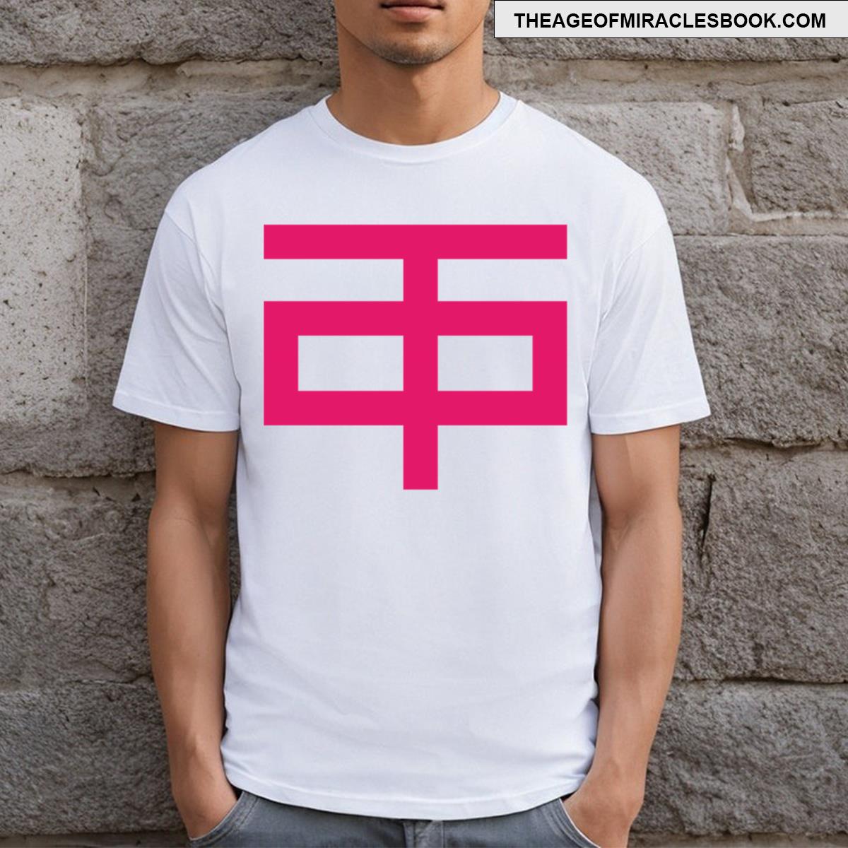 Pt Initials Logo Tp Initials Logo Tp Letters Logo Pt Letters Logo T-shirt