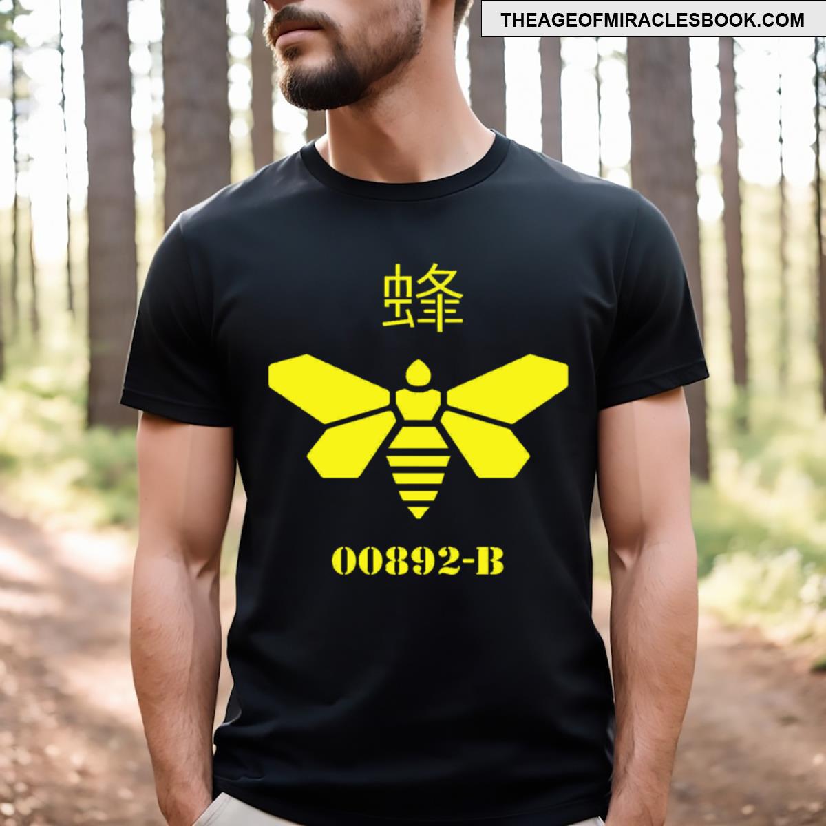 Barrel Bee Breaking Bad T-shirt