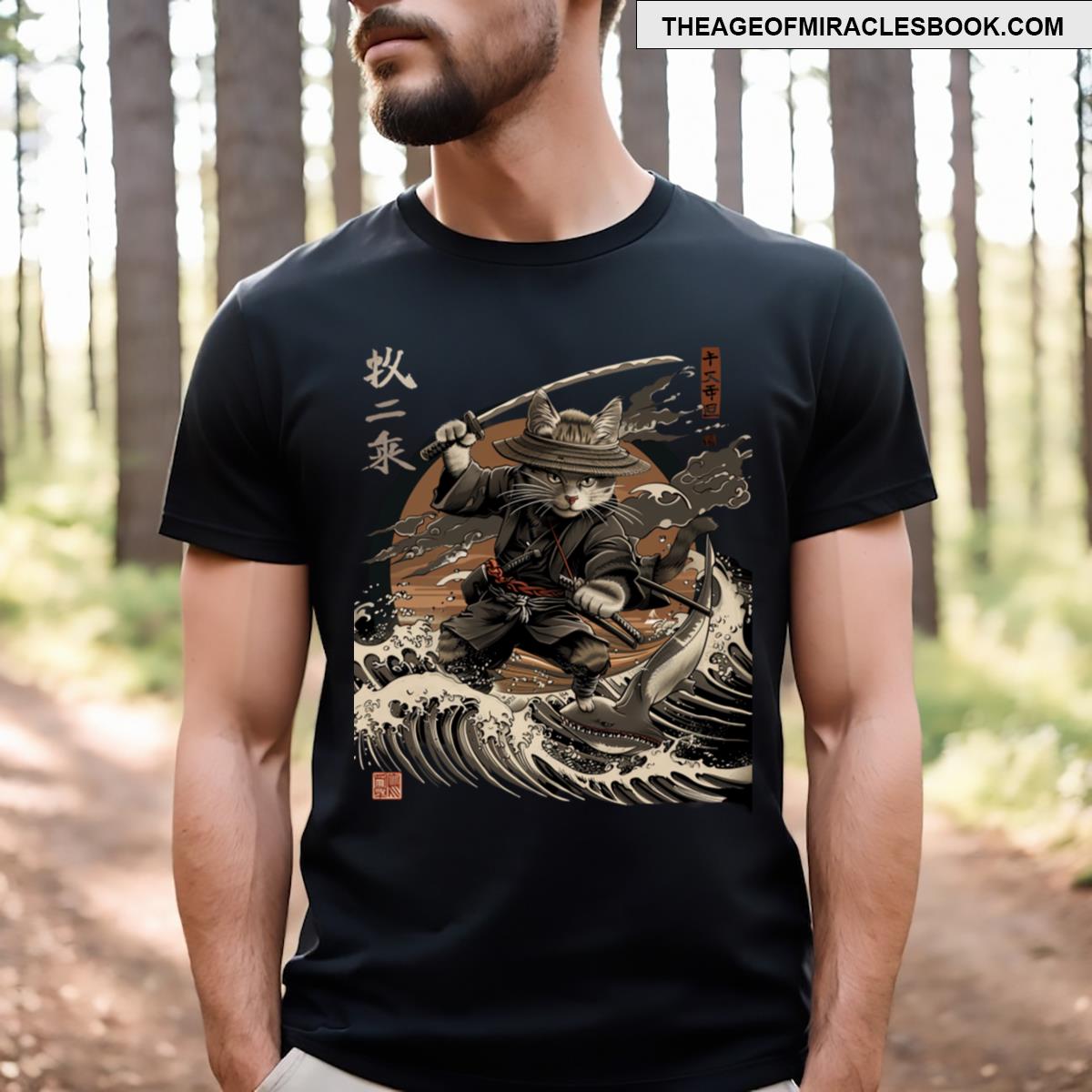 Cat’s Finned Adventure T-shirt