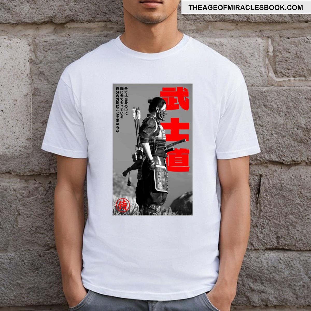 White Bushido Archer Samurai T-shirt