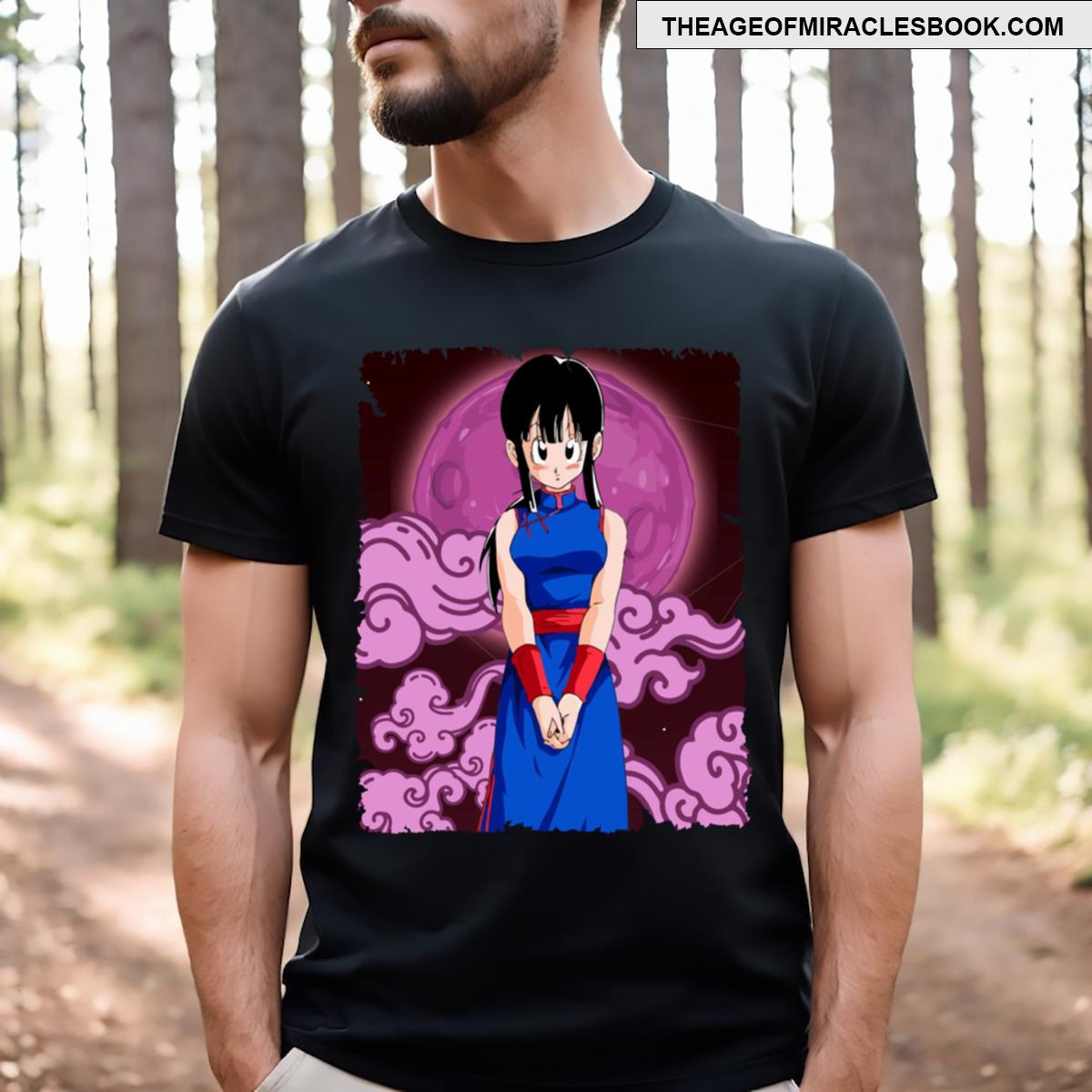 Chichi Chi Chi Merch Vtg T-shirt