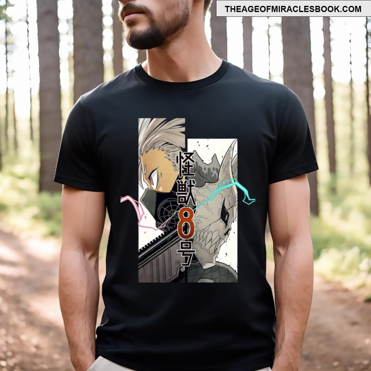 Kaiju N8 T-shirt