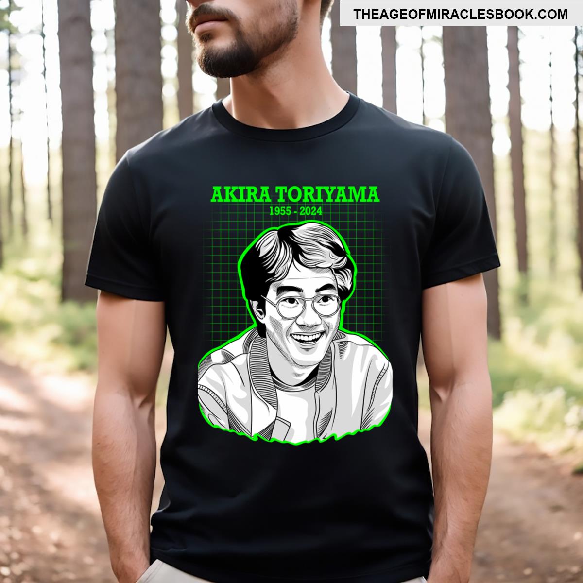 Akira Toriyama Portrait Essential T-shirt