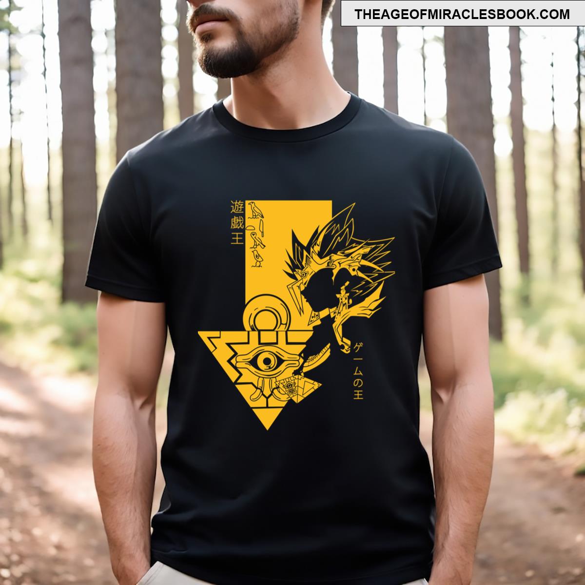 Egyptian Duel Master Essential T-shirt