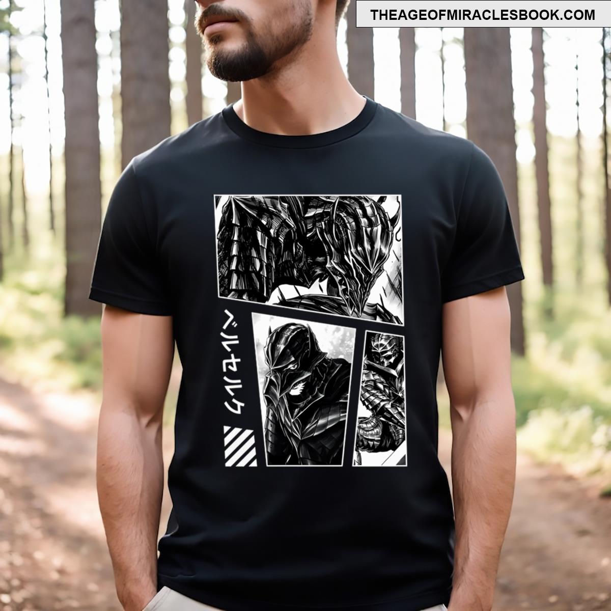 Guts With The Sword T-shirt