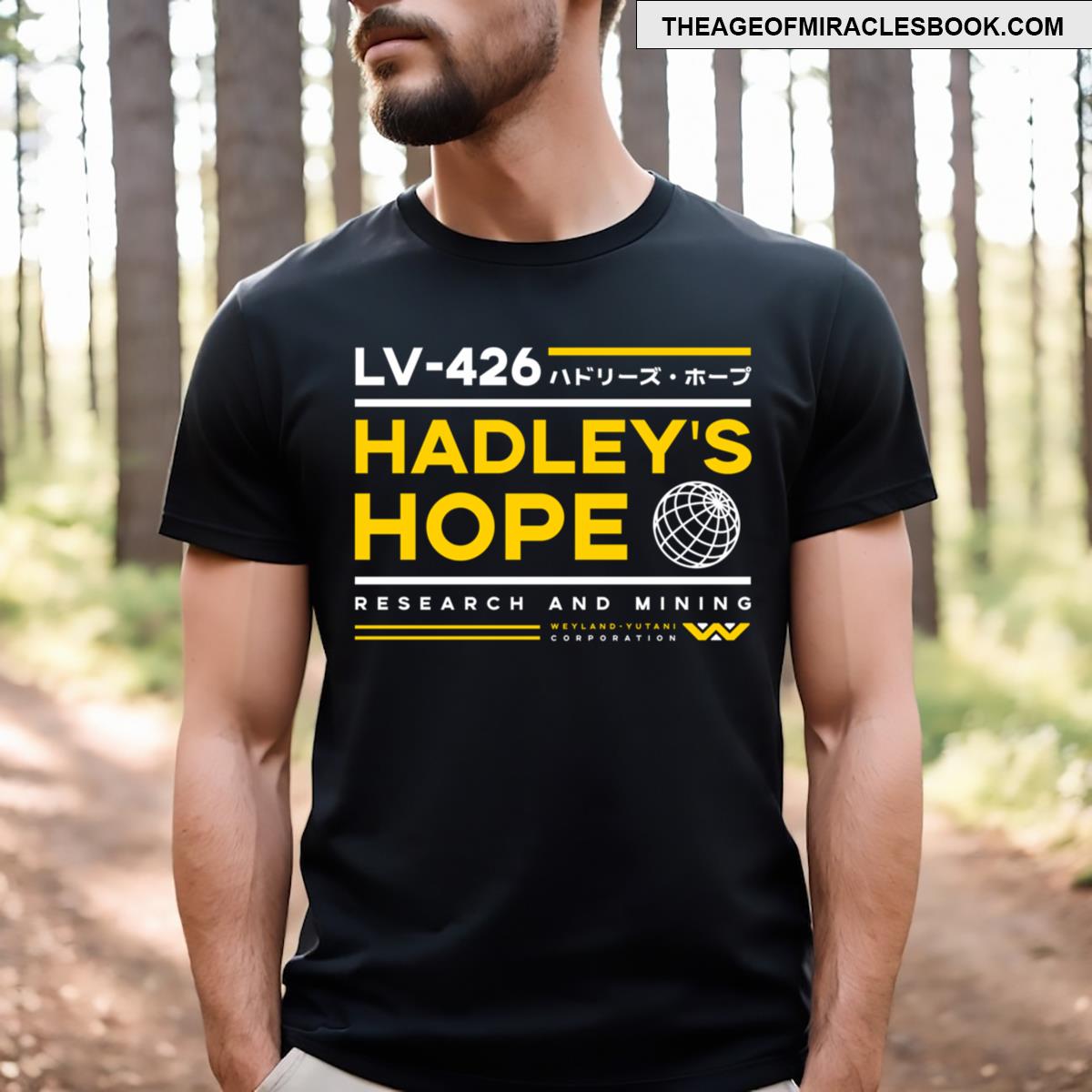 Hadley’s Hope T-shirt