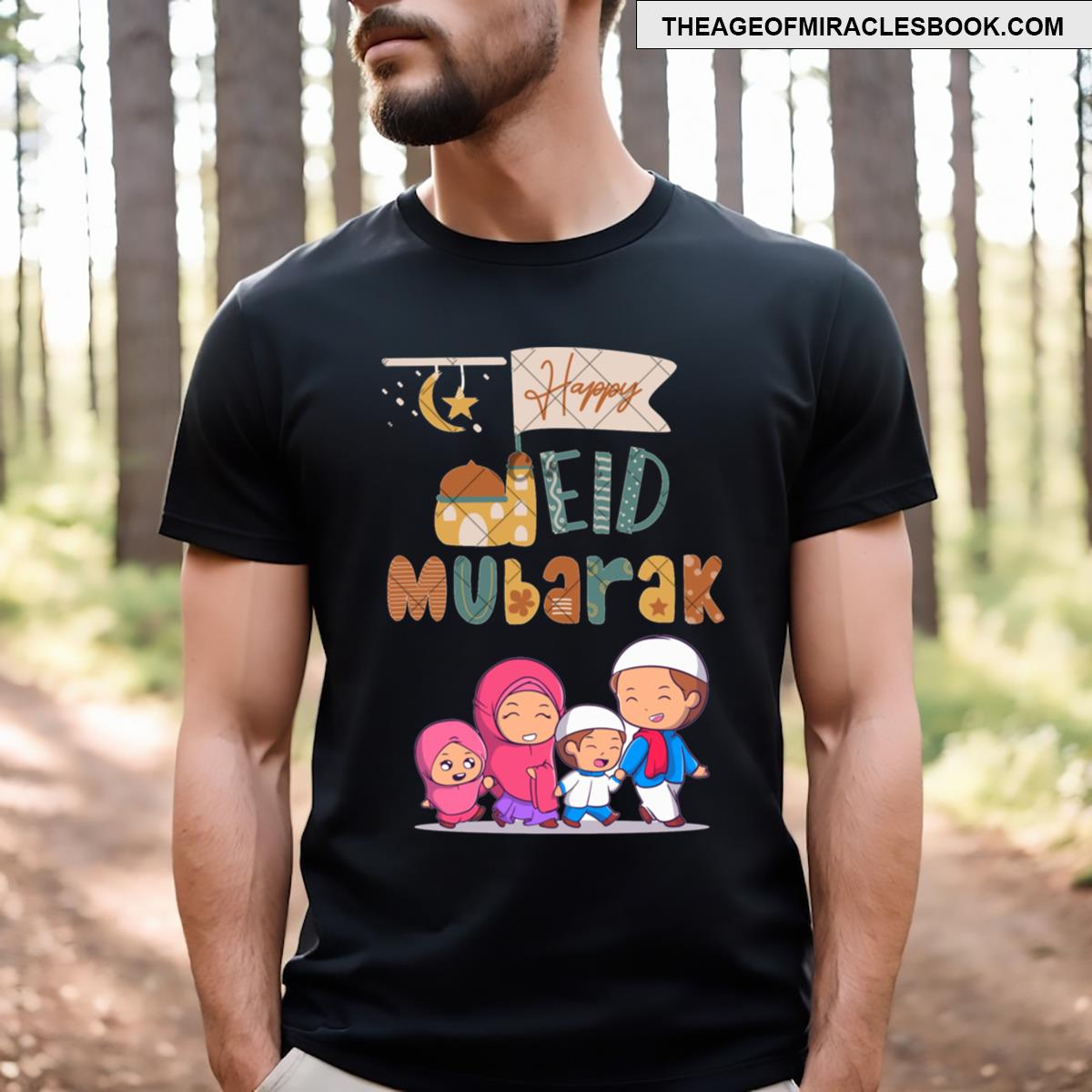 Happy Eid For Ramadan Essential T-shirt