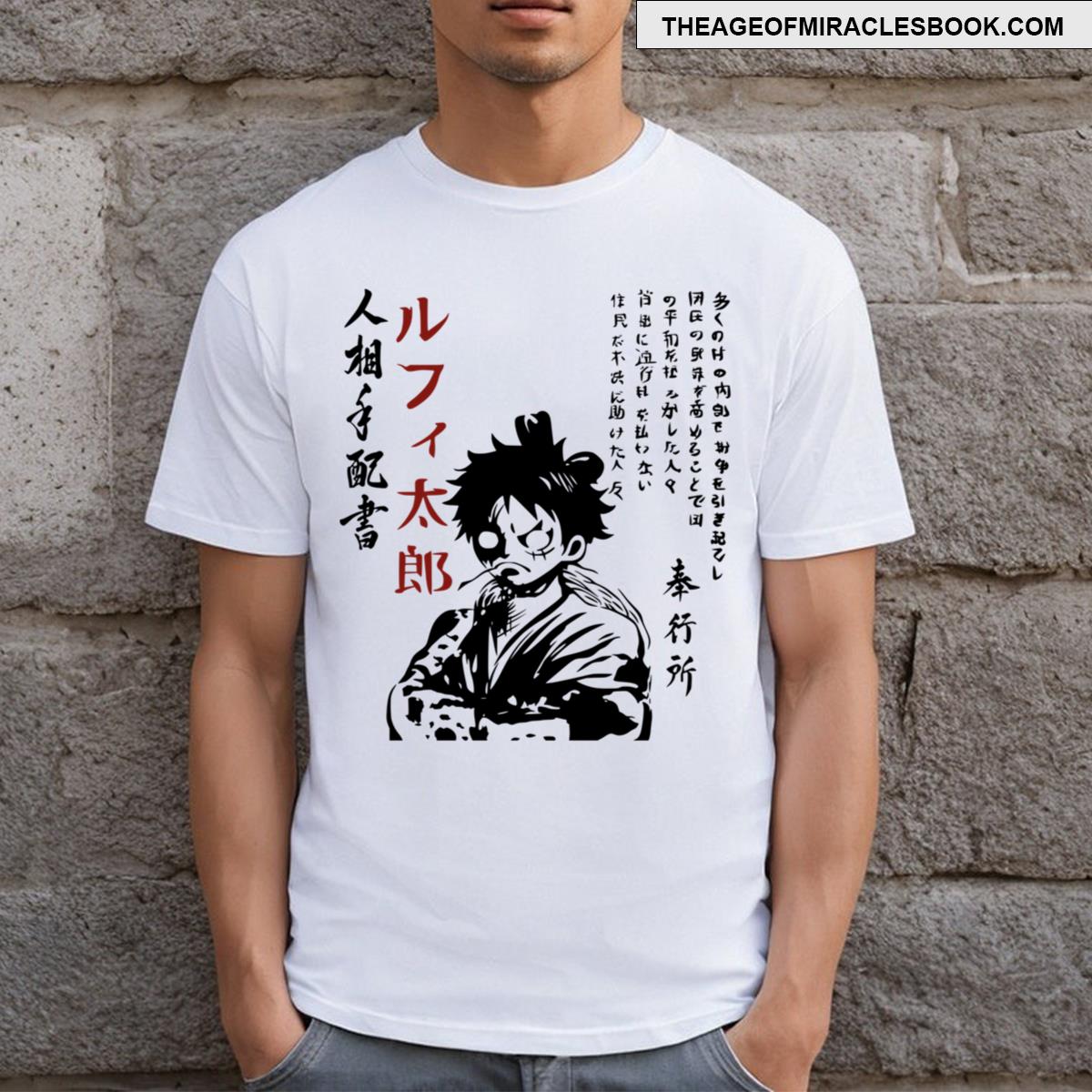 Luffy Wano Bounty T-shirt