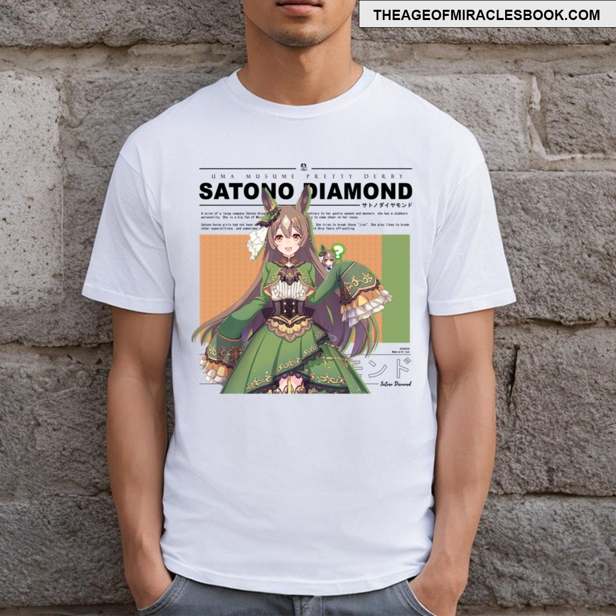 Satono Diamond Essential T-shirt