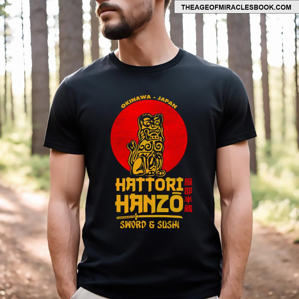 Hattori Hanzo T-shirt