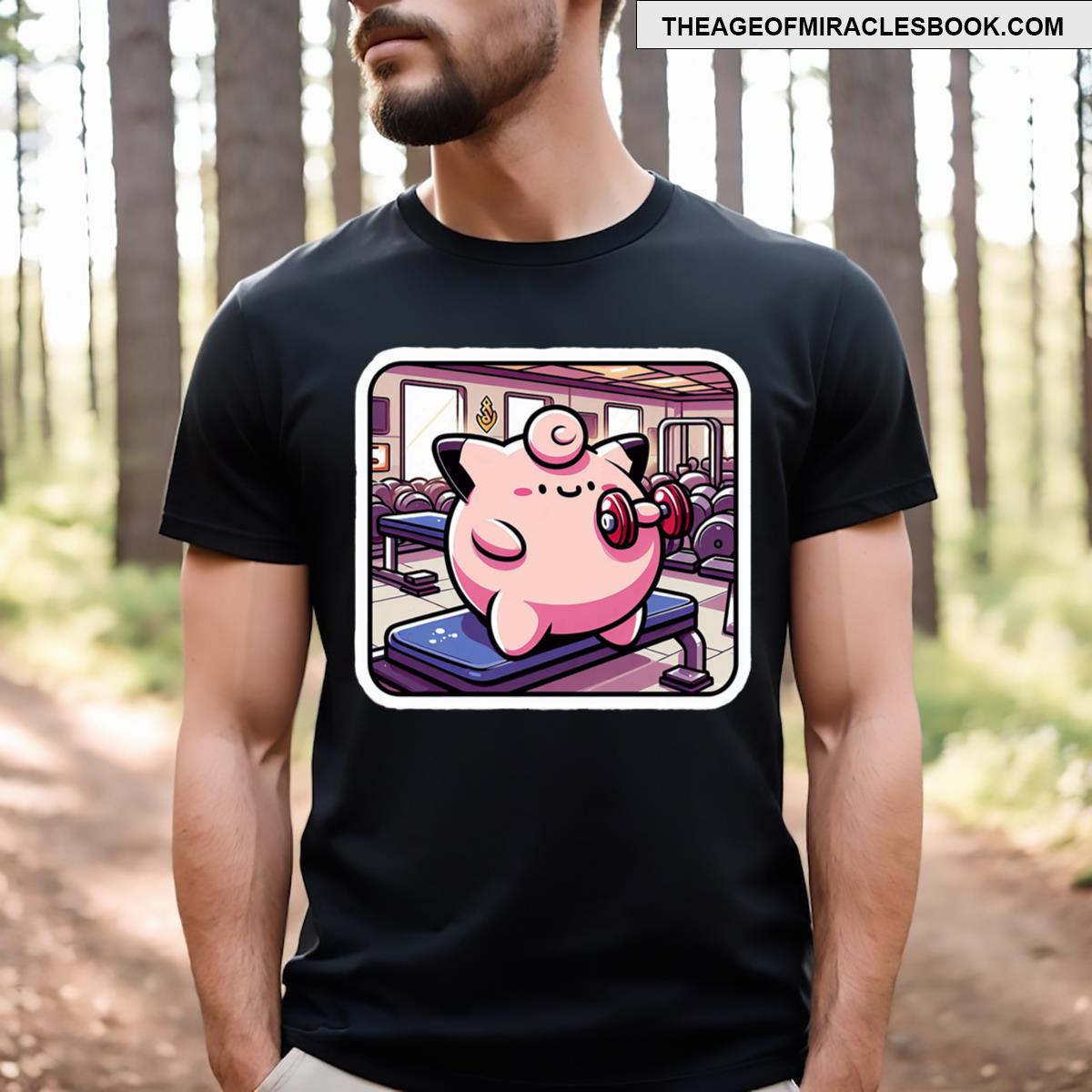 Jiggling At The Gym T-shirt