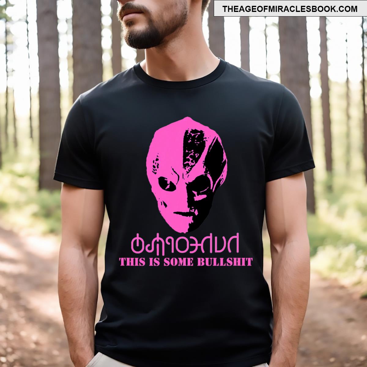 Vanderspeigle Alien This Some Bullshit Funny T-shirt